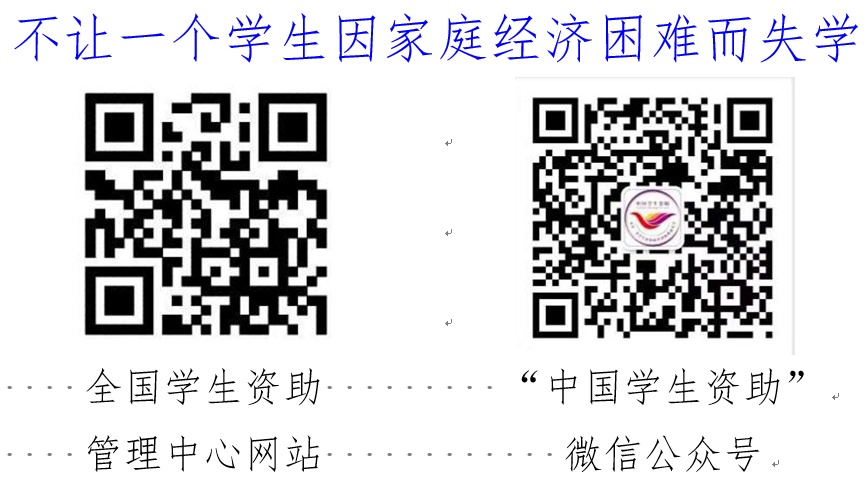 1622430213418013571.png 1622430213418013571.png