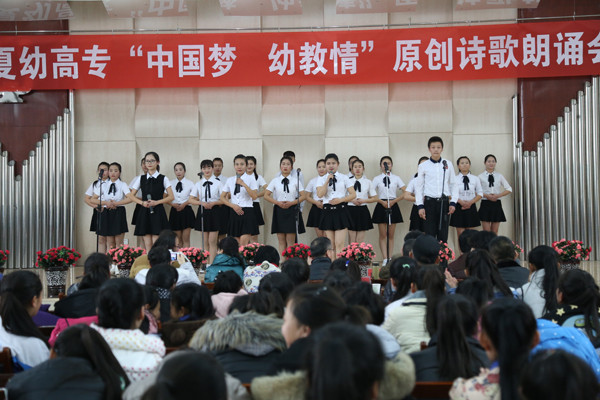 img_4590 img_4590