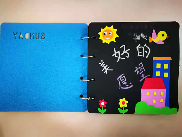 1543035066707095051.jpg 绘本07.jpg