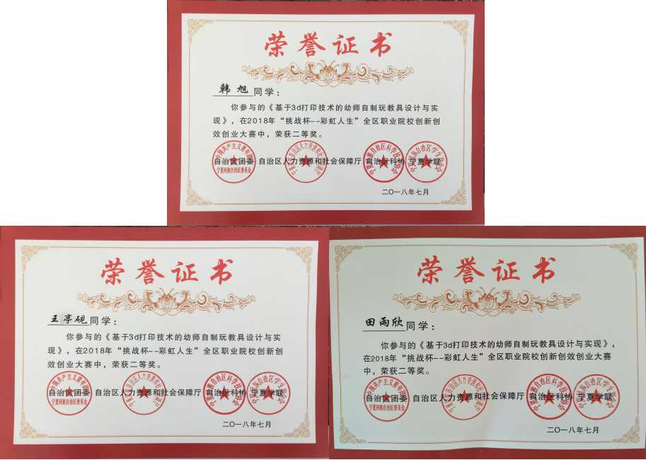 1541929005288079900.jpg 图片2.jpg
