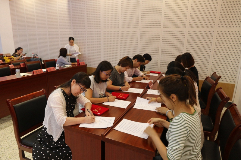 1567912785285088465.jpg 签约.jpg