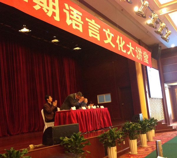 qq图片20151207120334 qq图片20151207120334