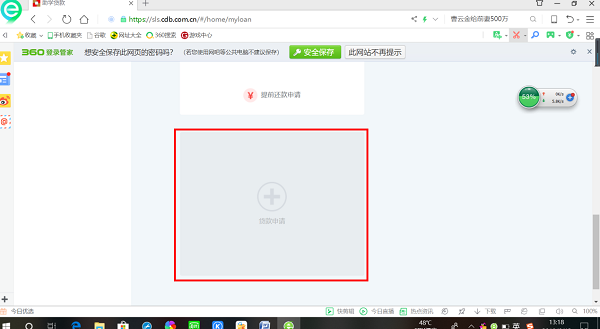 1560757866539033487.png 3.png