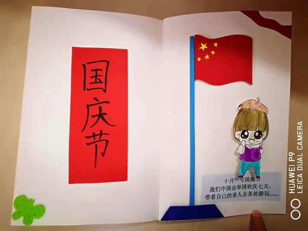 1543035285706074603.jpg 绘本12.jpg