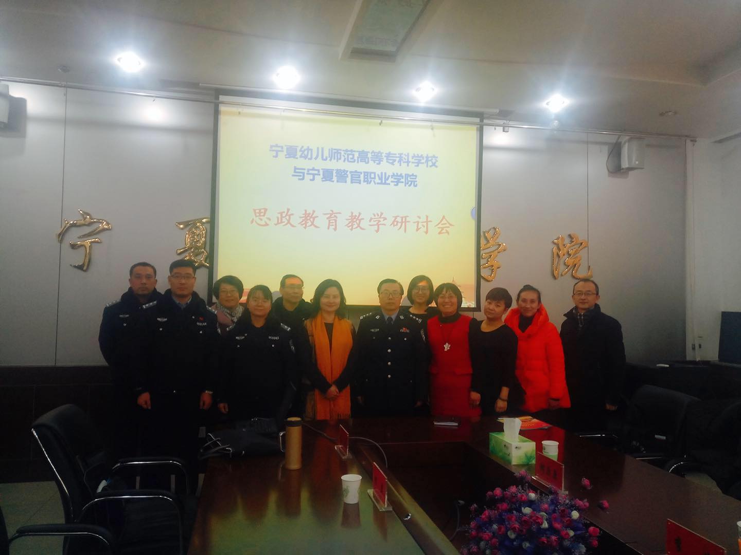 1514449288601095947.jpg 共建1.jpg