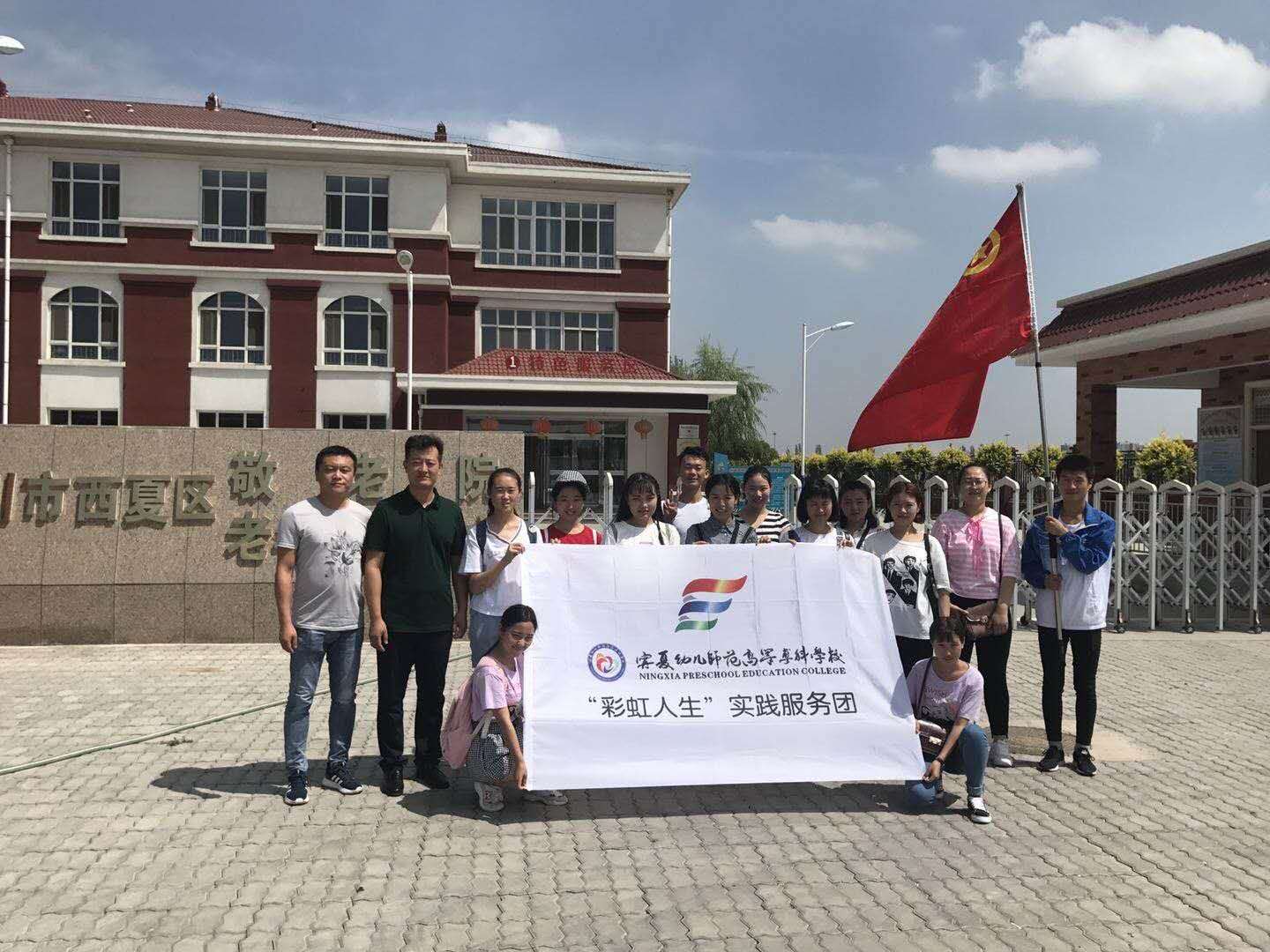 微信图片_20180716081646.jpg
