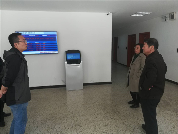 1555638011879040323.jpg 寰俊鍥剧墖_20190419082244_鍓湰.jpg