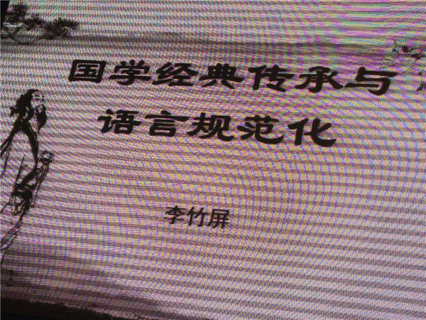 qq图片20151207120343 qq图片20151207120343