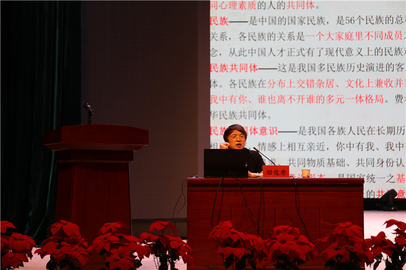 1624330172593052042.jpg 微信图片_20210622103020.jpg