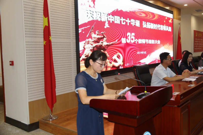 1567912798444042545.jpg 韩老师.jpg