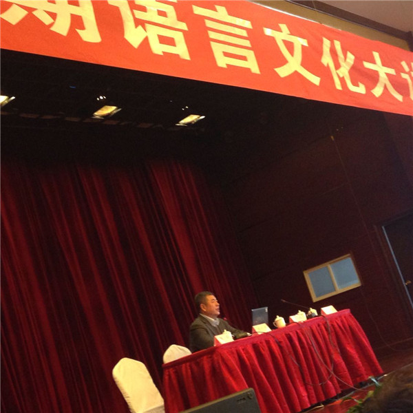 qq图片20151207120351 qq图片20151207120351
