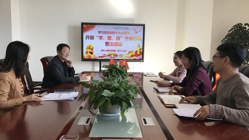 1513837971163067505.jpg 新闻1.jpg