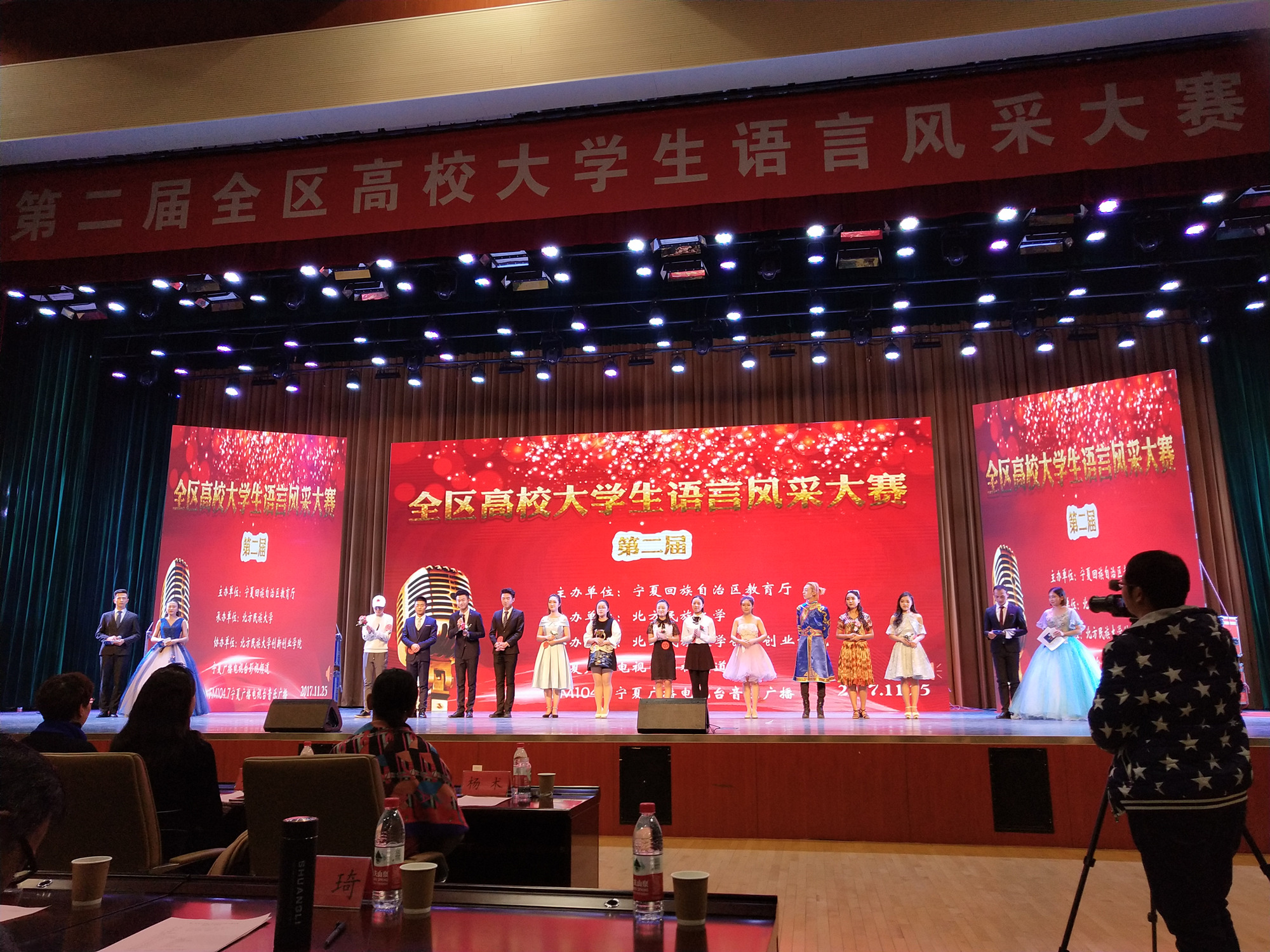1512019780467016868.jpg img_20171125_212959_副本.jpg