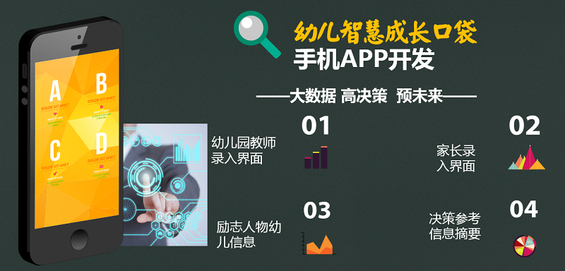 1541928955764067033.png 微信图片_20181025153748.png