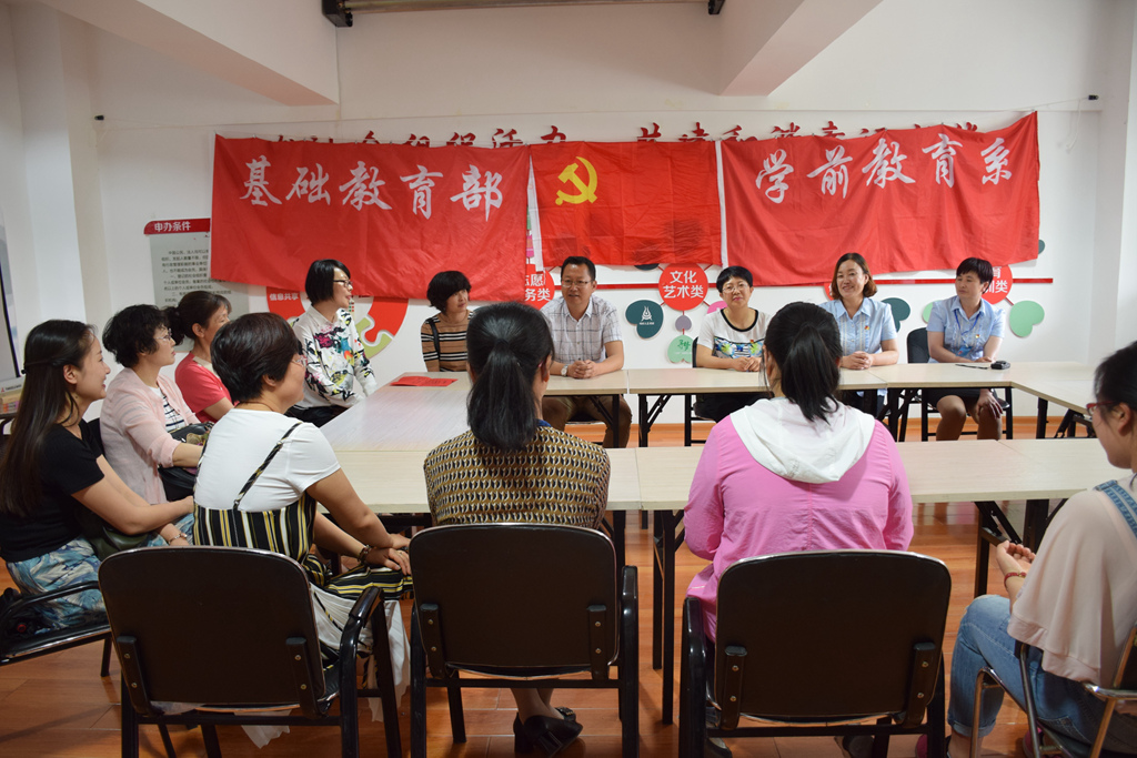 1528639202195029305.jpg 党支部2.jpg