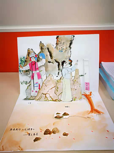 1543035229329041519.jpg 绘本10.jpg