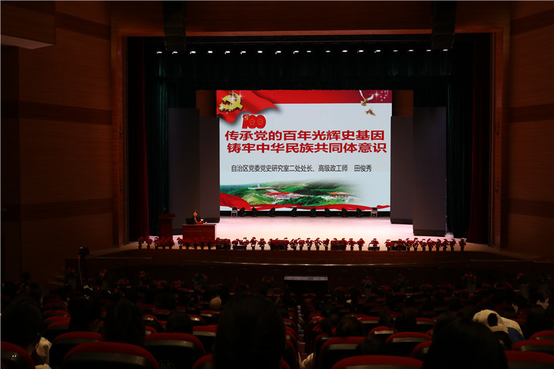 1624330158173083792.jpg 微信图片_20210622103026.jpg