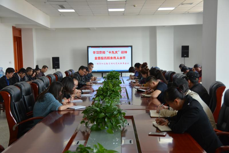 1521772158374092721.jpg 正面_副本.jpg