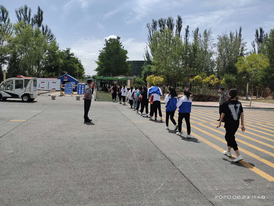 日常护学保障3.png