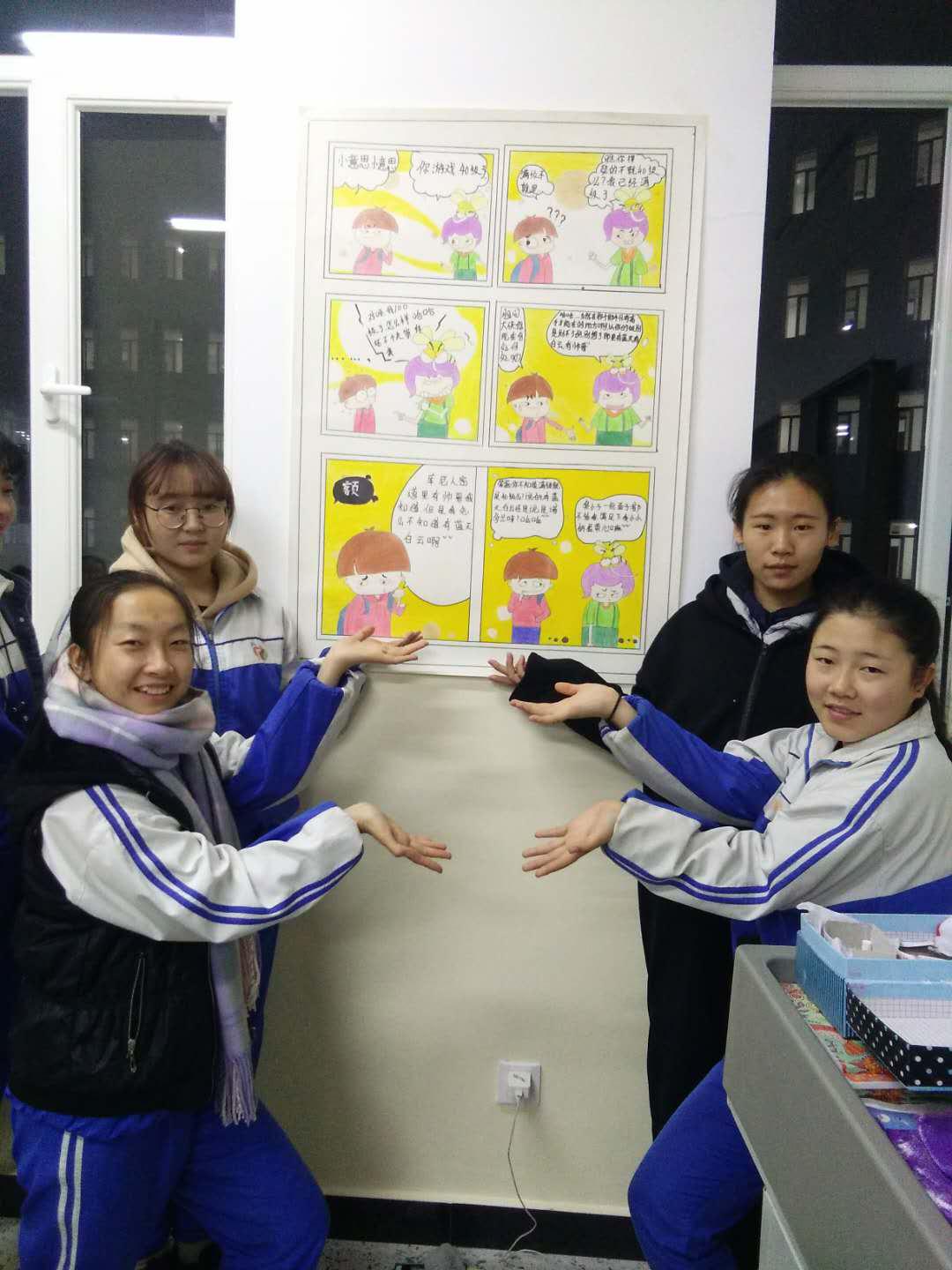 图片12.jpg