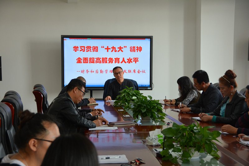 1521772180701095383.jpg 处长正面_副本.jpg