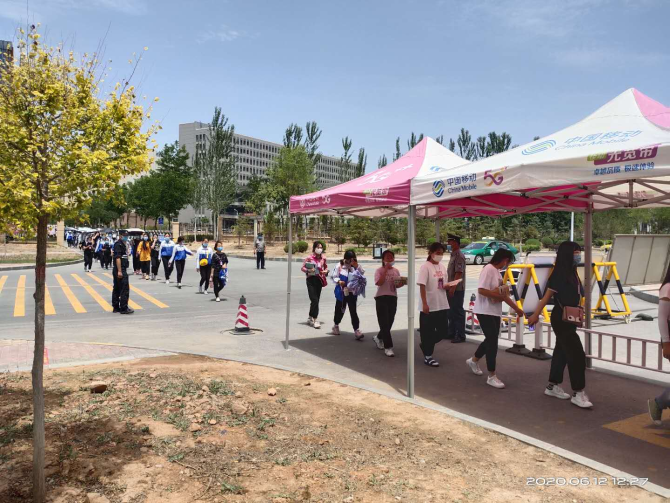 1600765746759065530.png 日常护学保障4.png