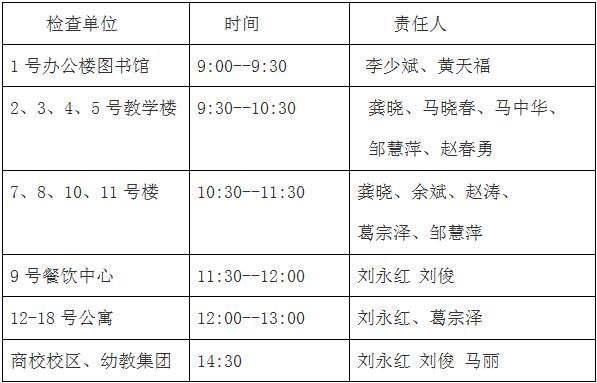 1516162299729062237.png 360截图20180117122148348.png
