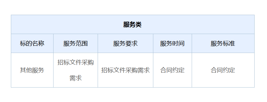 1624851269963033431.png 4.png