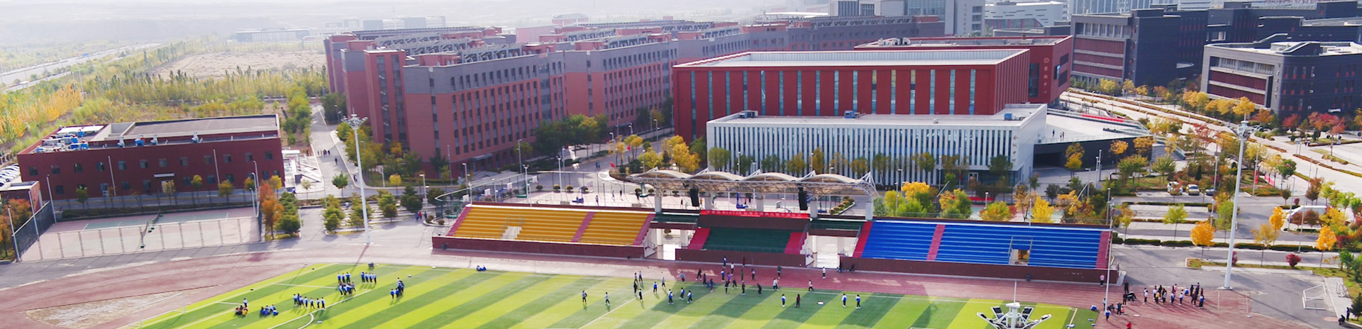 学校操场